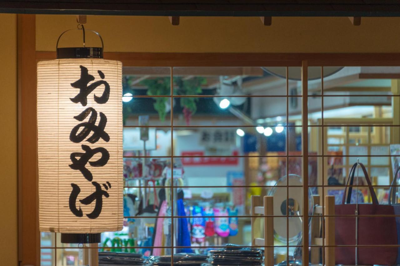 Kashikojima Hojoen Hotel Mie Prefecture Ngoại thất bức ảnh
